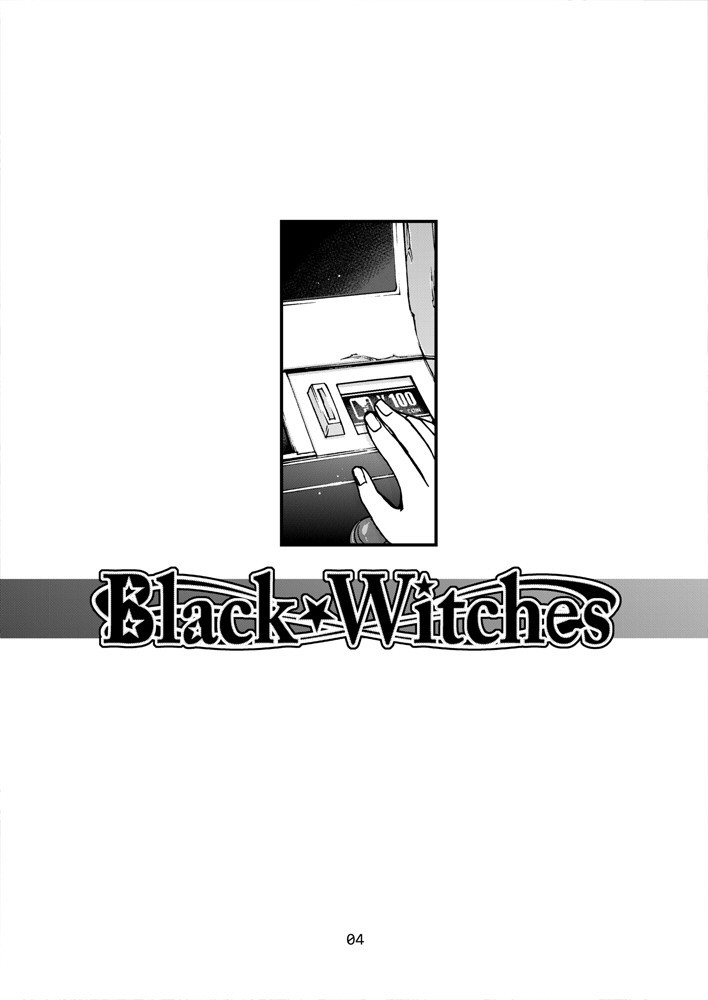 Hentai Manga Comic-Black Witches 4-Read-3